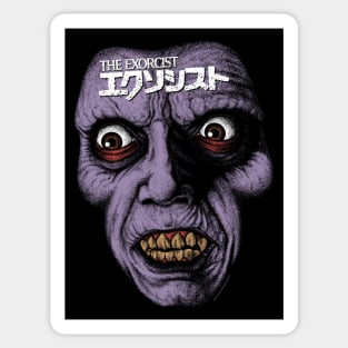 The Exorcist, Pazuzu, Cult Classic Sticker
